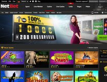 NetBet Casino Lobby View